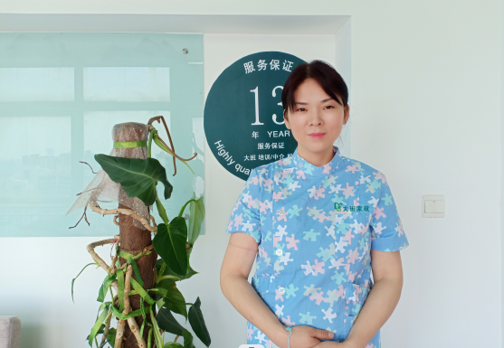 北京高端家政服务平台有哪些(北京高端家政服务平台推荐)