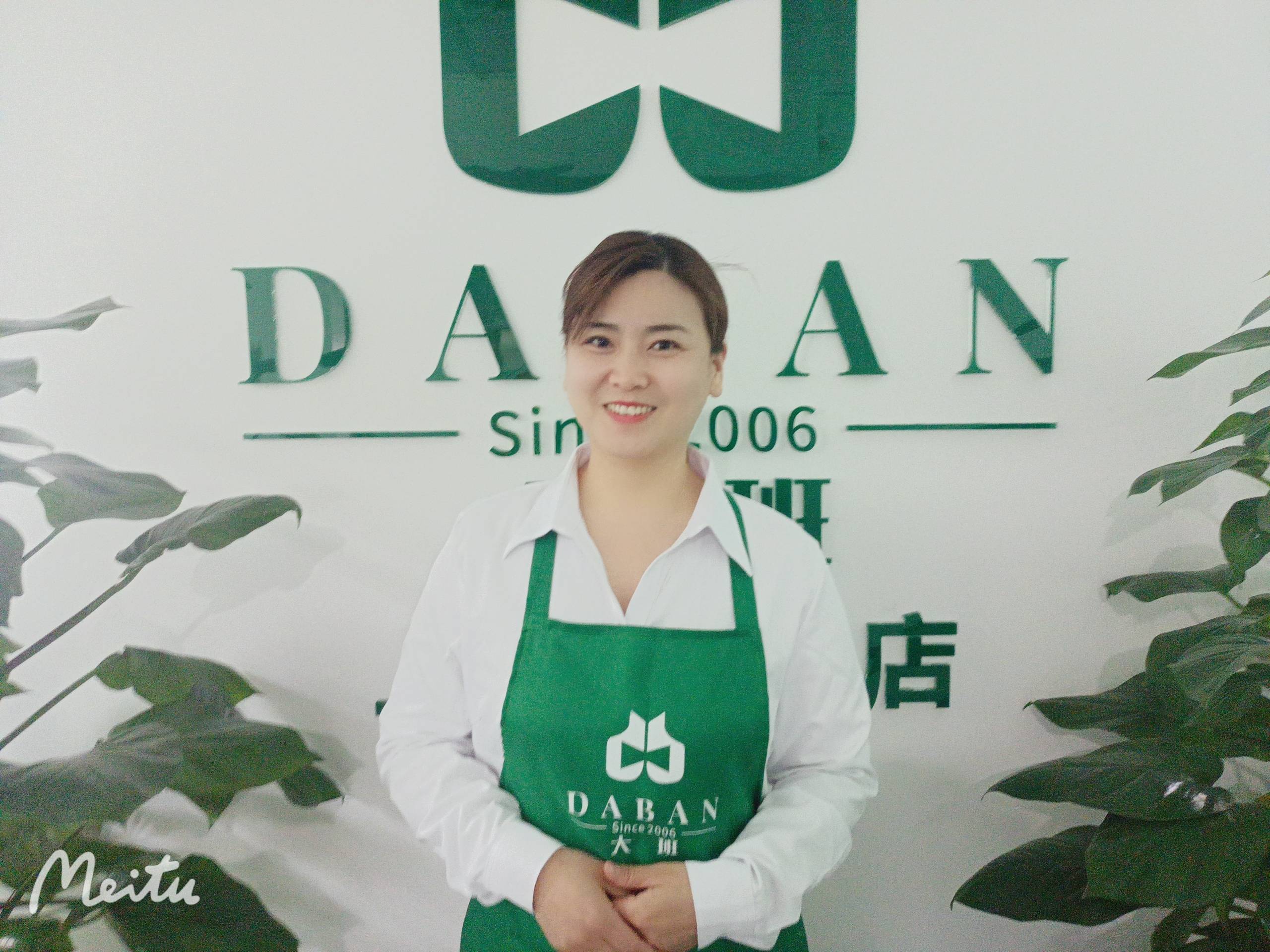 北京大班家务阿姨的打扫技巧与方法，轻松应对各种难题（家务阿姨的打扫方式有哪些）